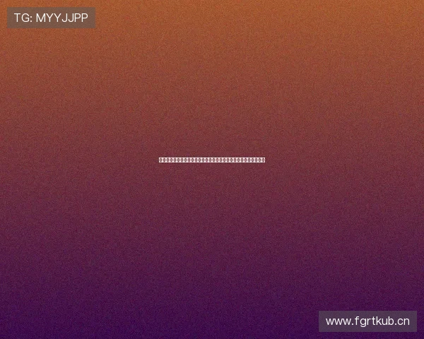 面向全球球迷互动的体育赛事投票与观点共创平台发展蓝图战略设想